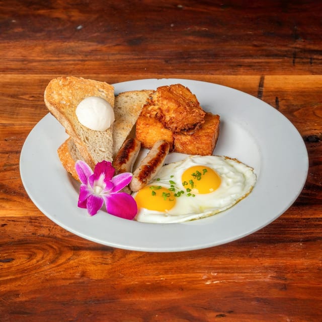 Eggs Your Way.